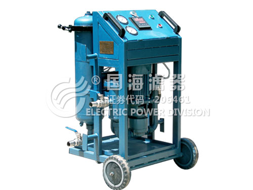 廠家生產(chǎn)LYC-50G高固含量油濾油機