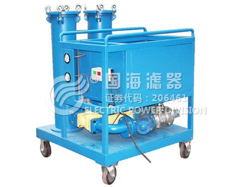 高粘度潤(rùn)滑油濾油機(jī)GLYC-40
