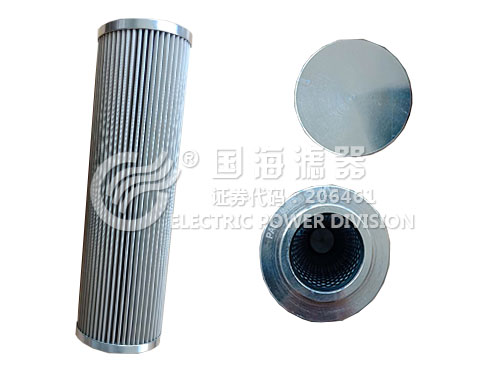 汽輪機頂軸油濾芯W(wǎng)R9601FOM13H