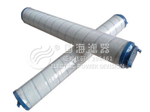 HCP50濾油機(jī)精濾芯UE319AS20H