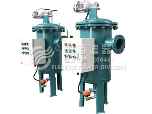 冷卻水防爆型自動(dòng)刷式過(guò)濾器